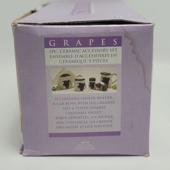 Alco Grapes 5 pc Ceramic Accessory Set Sugar Bowl Creamer Salt & Pepper Napkin - Picture 13 of 14